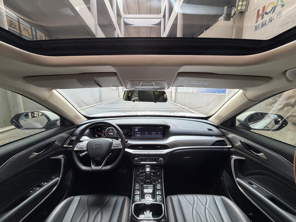 Besturn Bestune T77