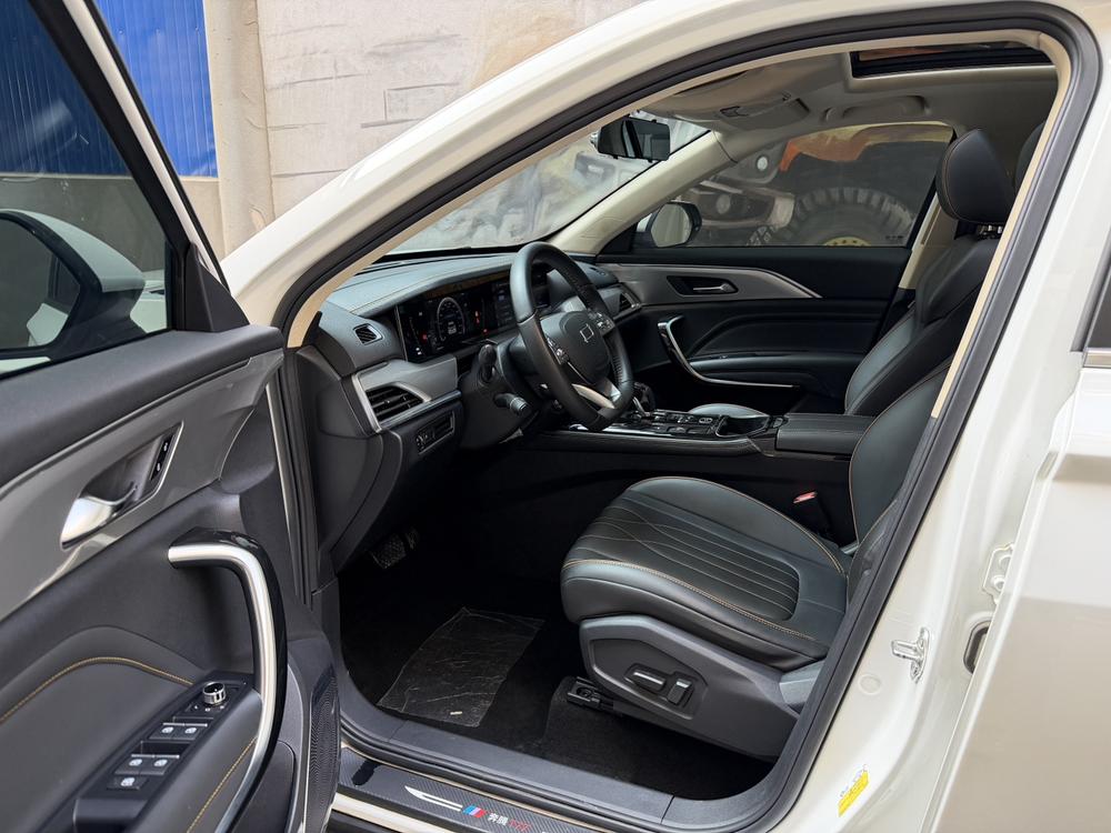 Besturn Bestune T77