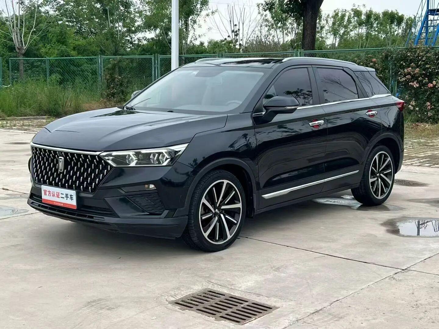 Besturn Bestune T77