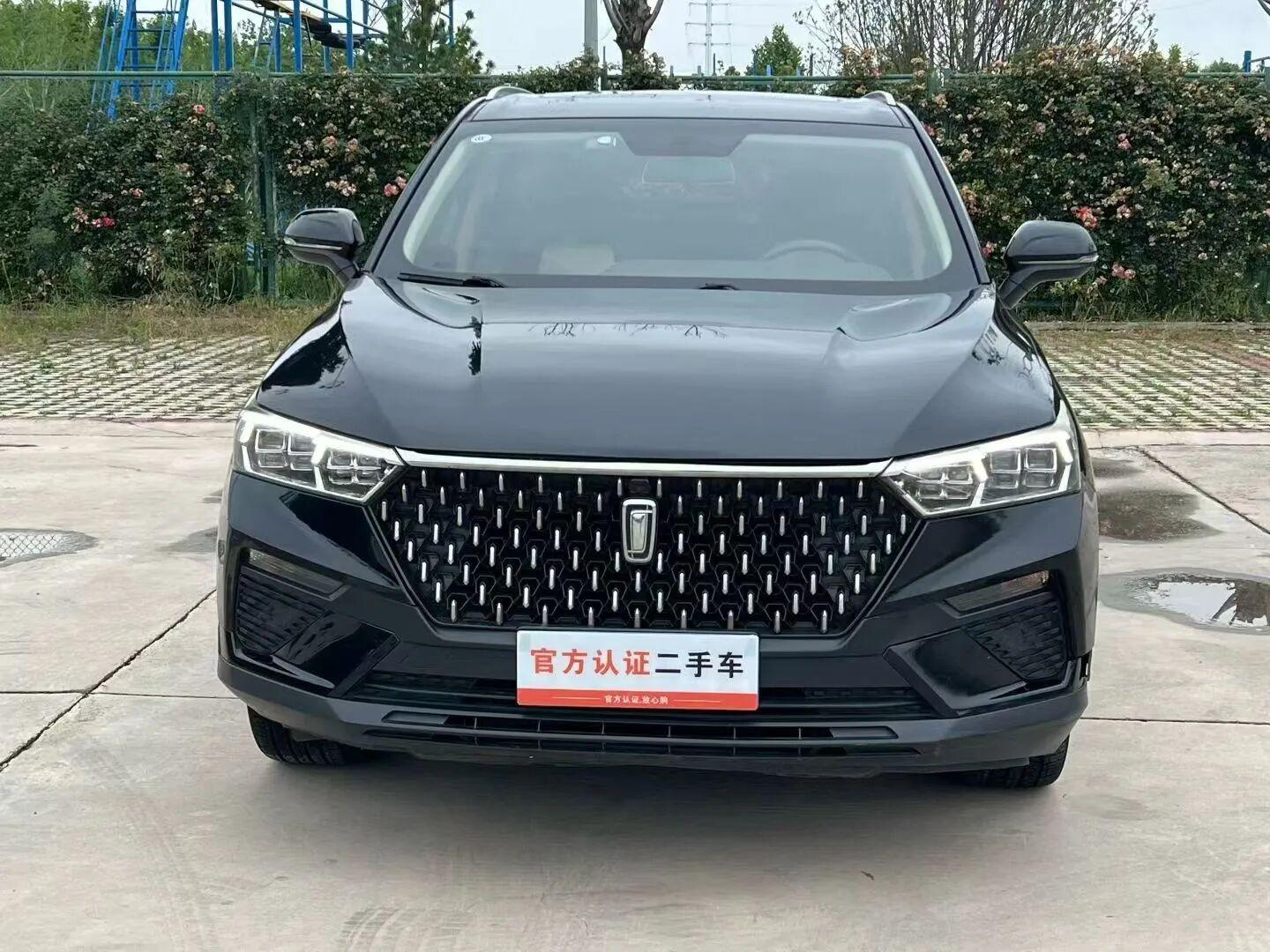 Besturn Bestune T77