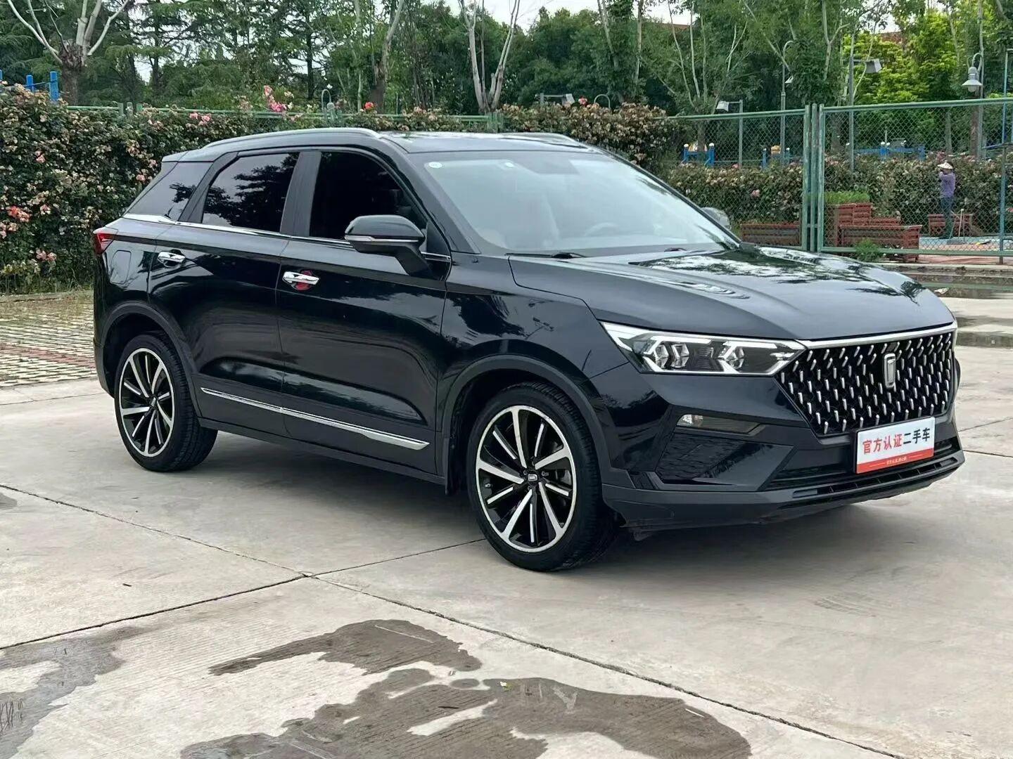 Besturn Bestune T77