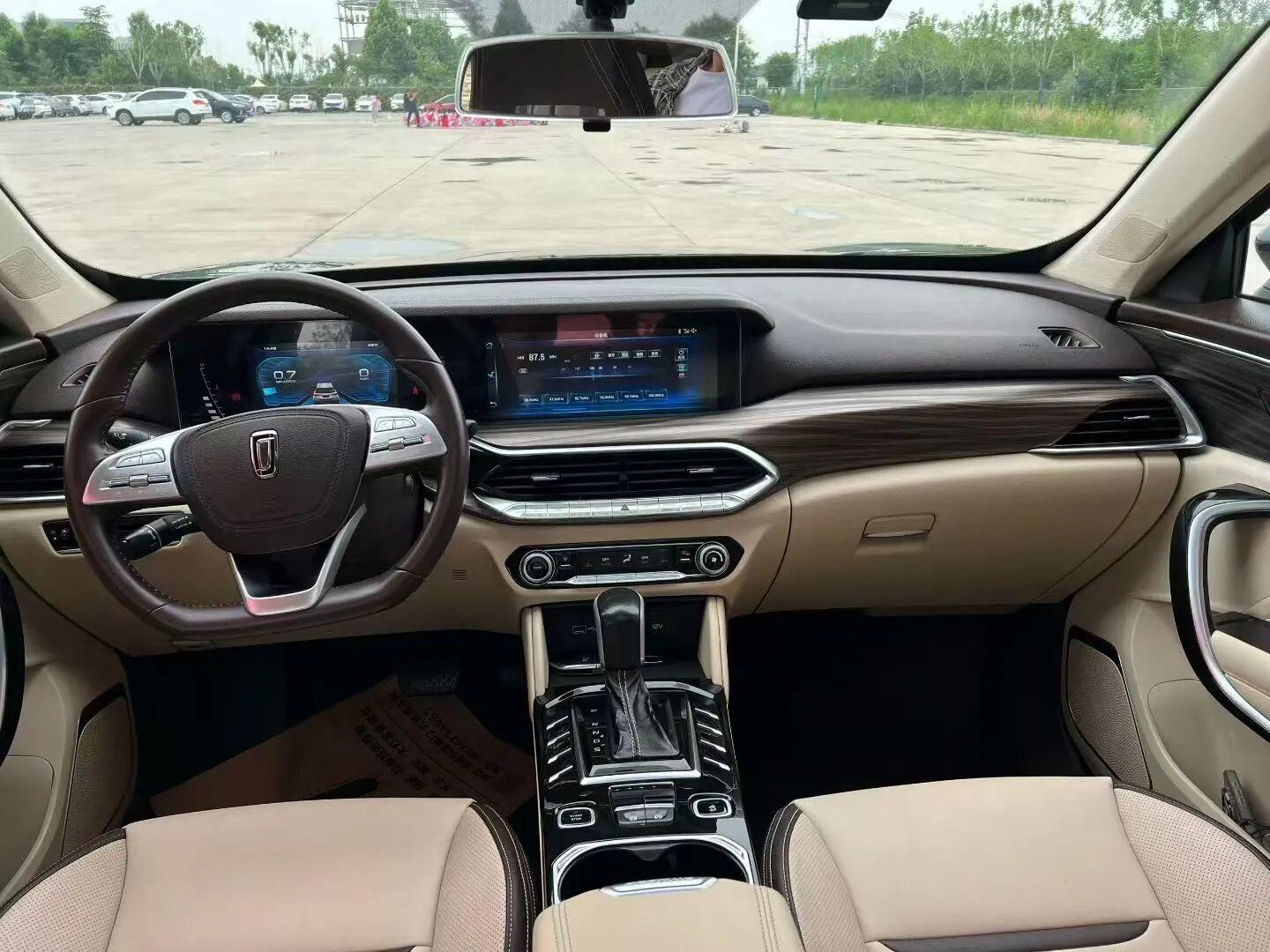 Besturn Bestune T77