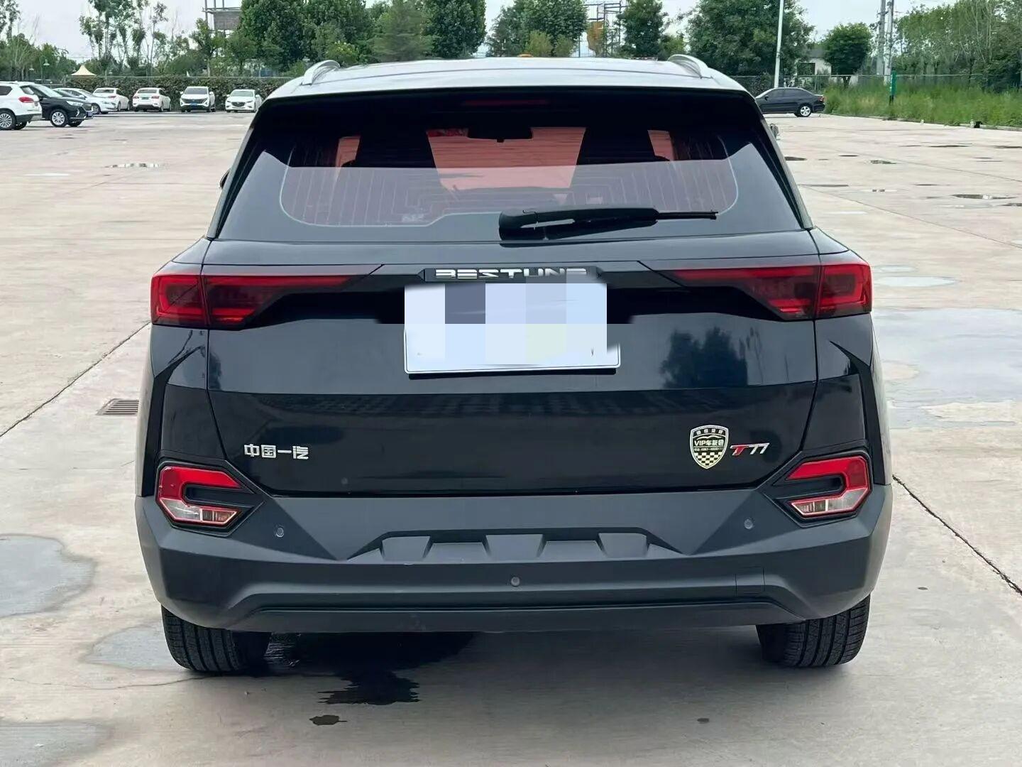 Besturn Bestune T77