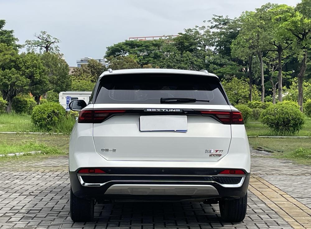 Besturn Bestune T77