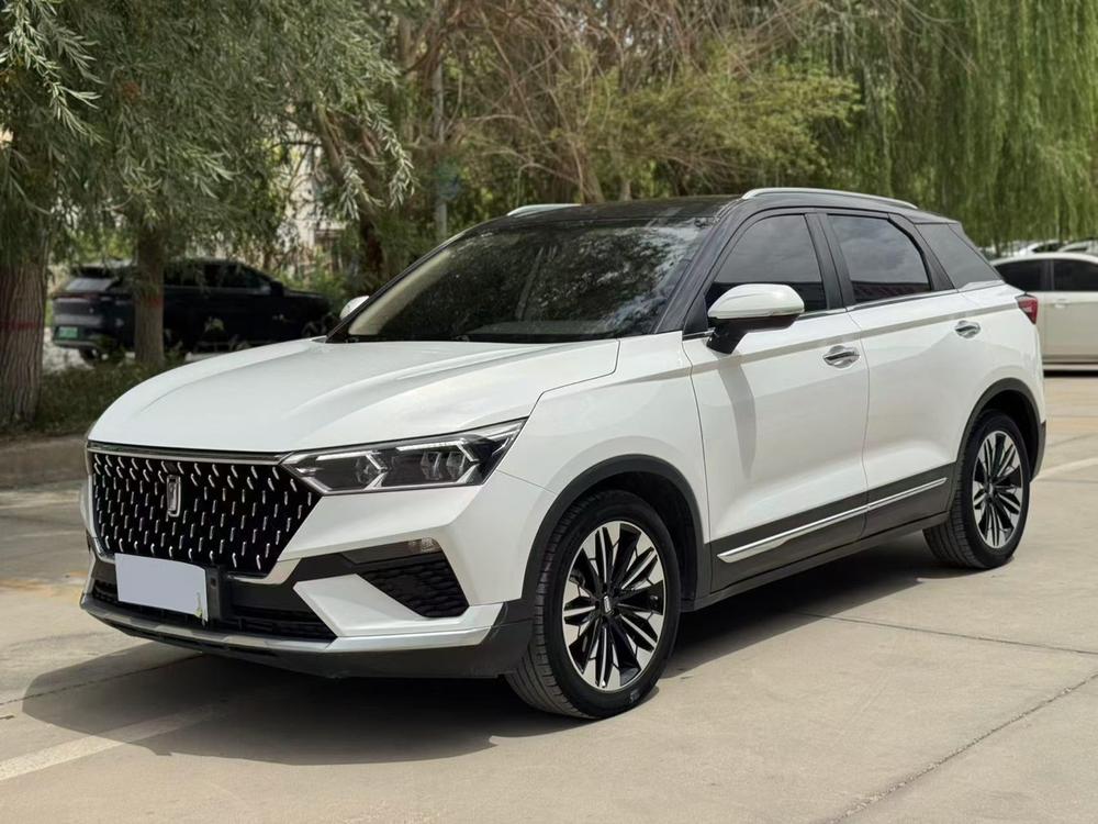 Besturn Bestune T77