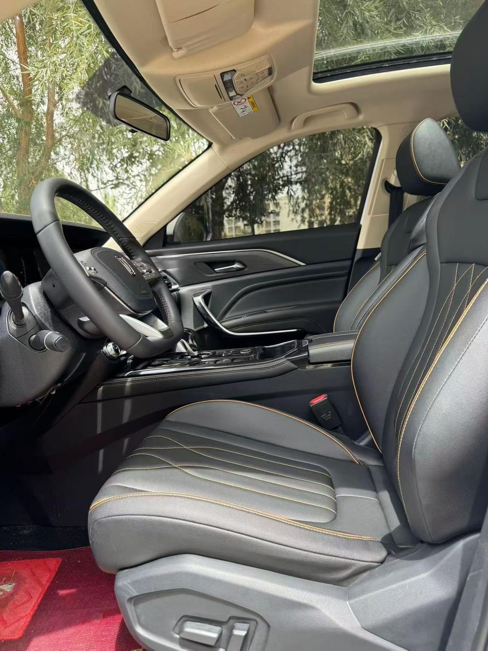 Besturn Bestune T77