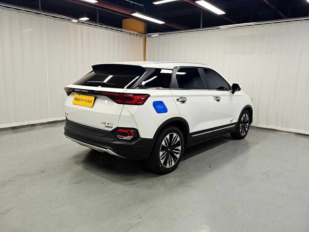 Besturn Bestune T77