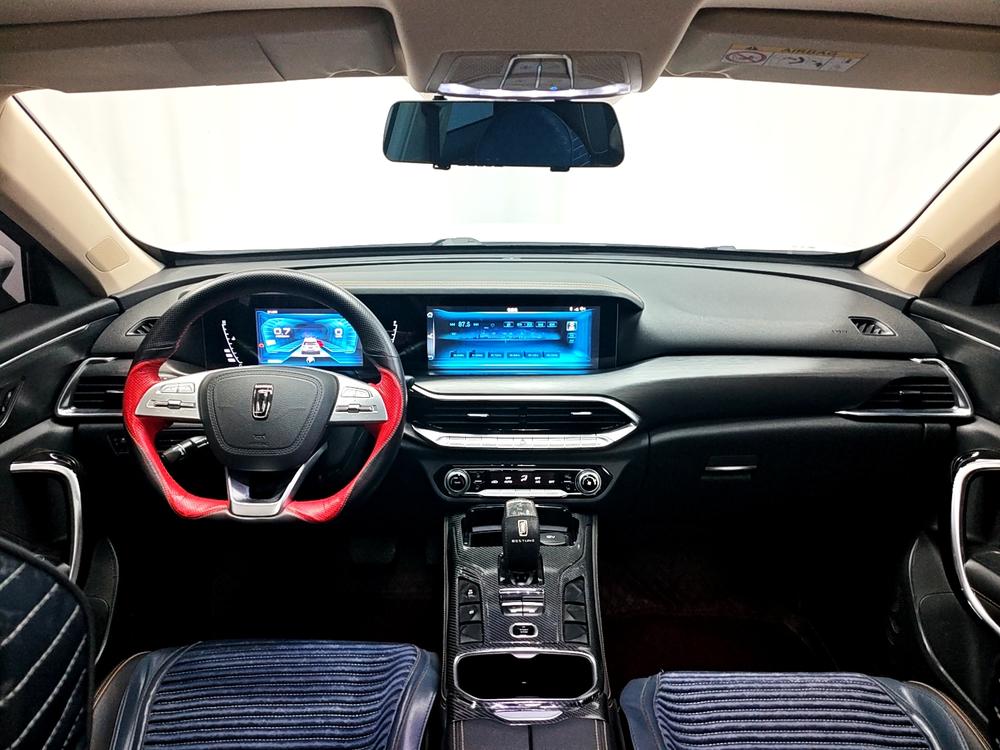 Besturn Bestune T77