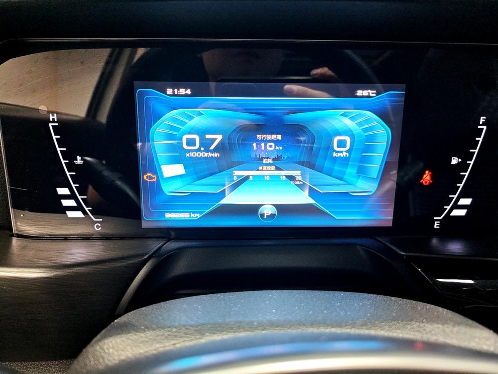 Besturn Bestune T77