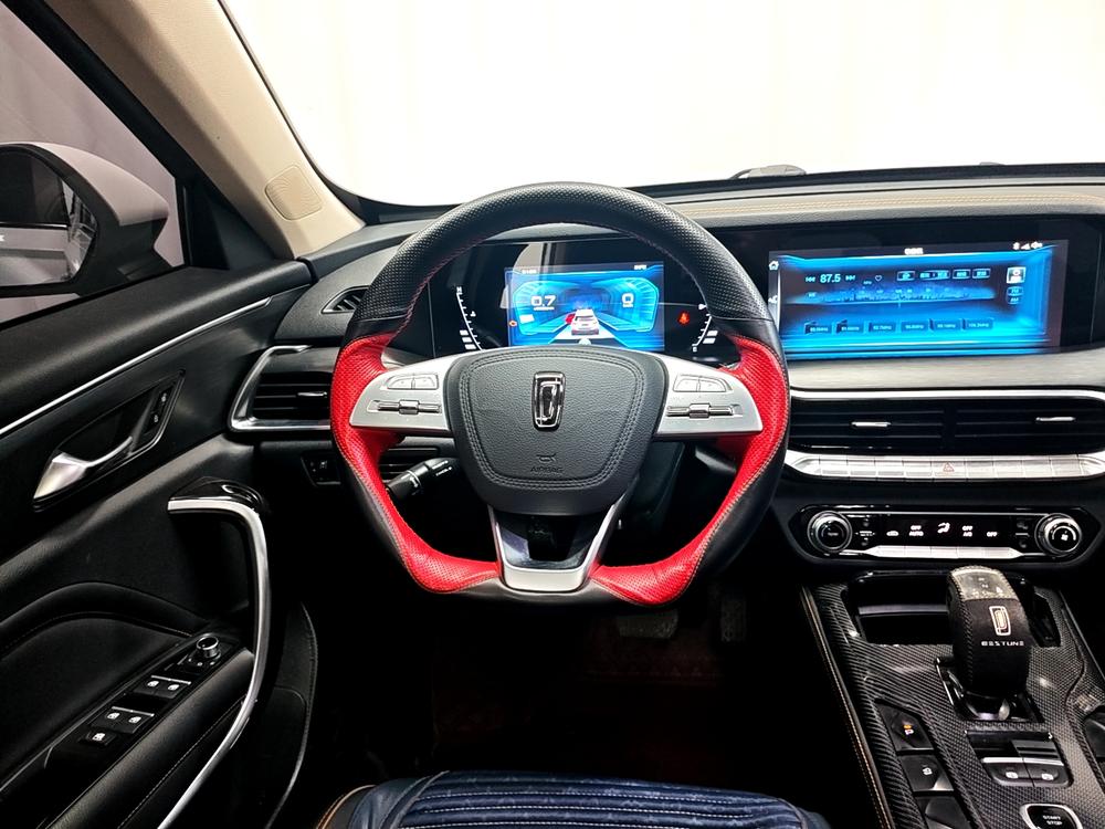 Besturn Bestune T77