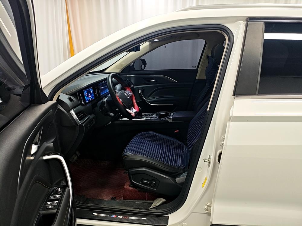 Besturn Bestune T77