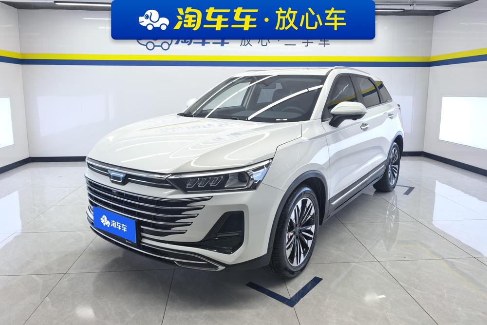 Besturn Bestune T77