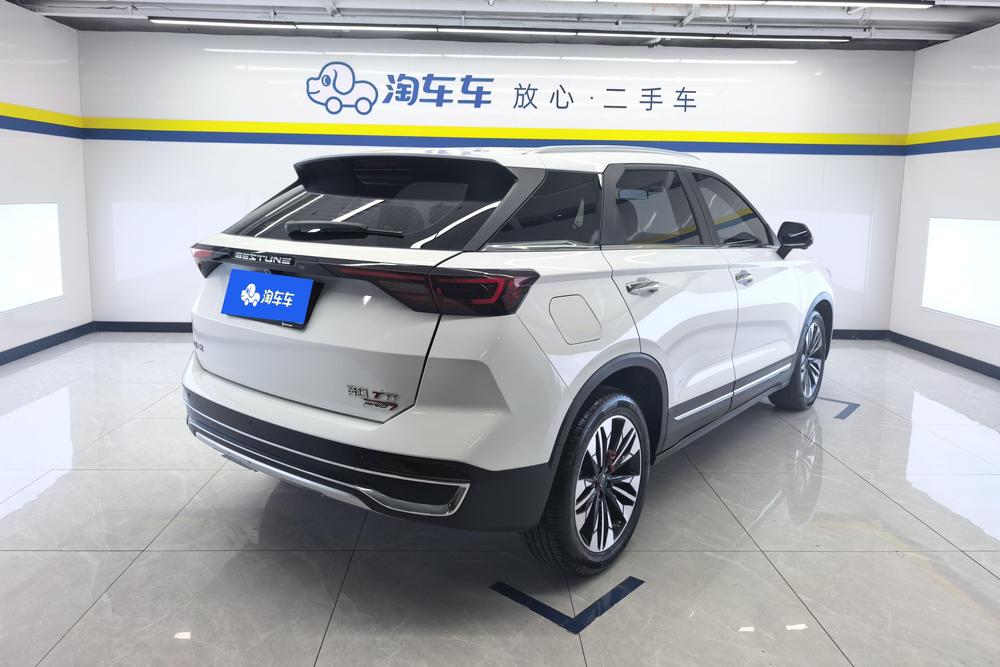 Besturn Bestune T77