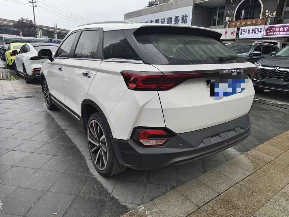 Besturn Bestune T77