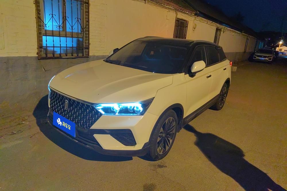 Besturn Bestune T77