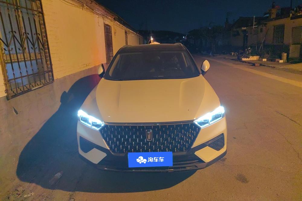 Besturn Bestune T77