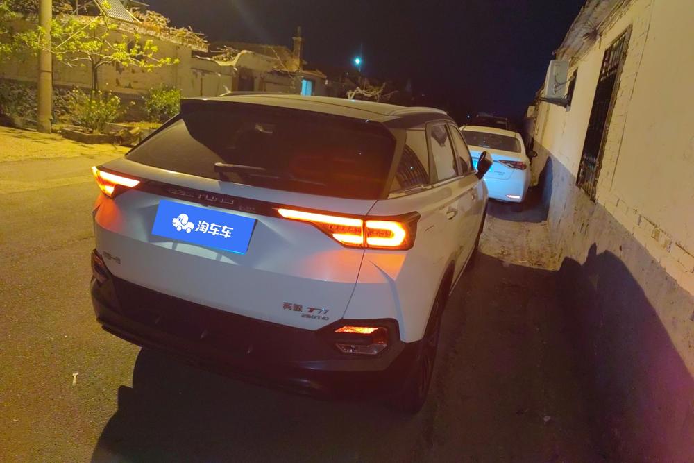Besturn Bestune T77
