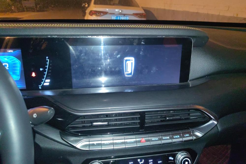 Besturn Bestune T77