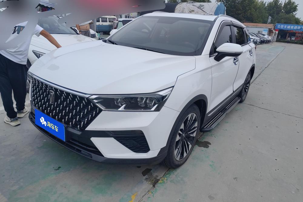 Besturn Bestune T77