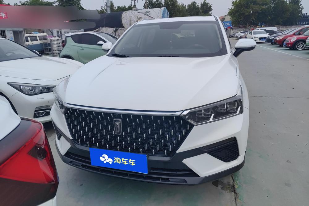 Besturn Bestune T77