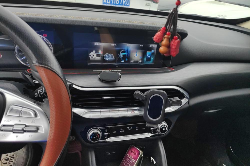 Besturn Bestune T77