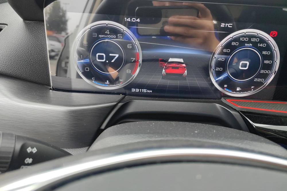 Besturn Bestune T77
