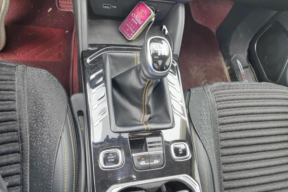 Besturn Bestune T77