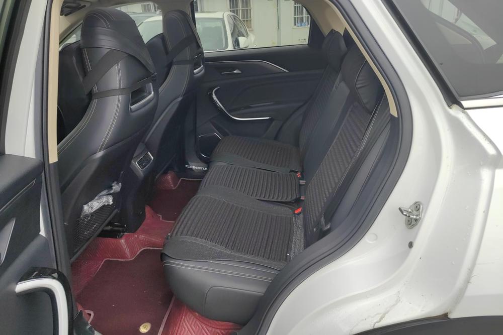 Besturn Bestune T77