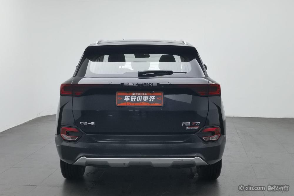 Besturn Bestune T77