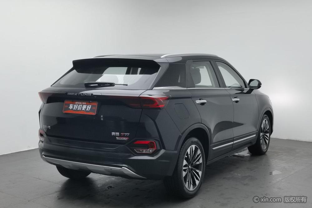 Besturn Bestune T77