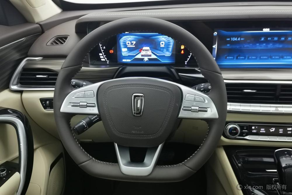 Besturn Bestune T77