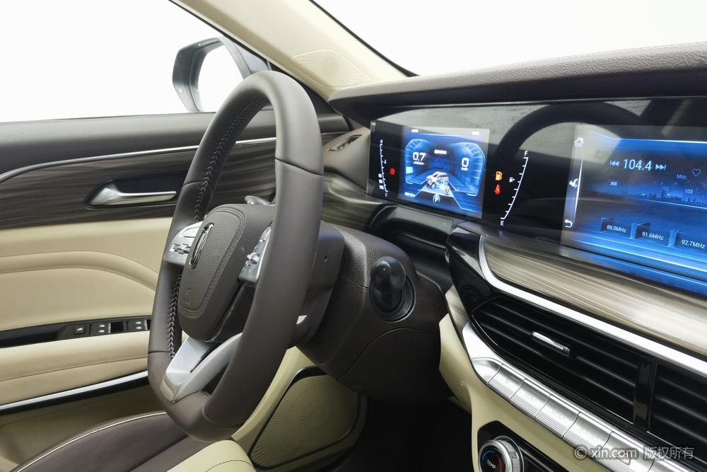 Besturn Bestune T77