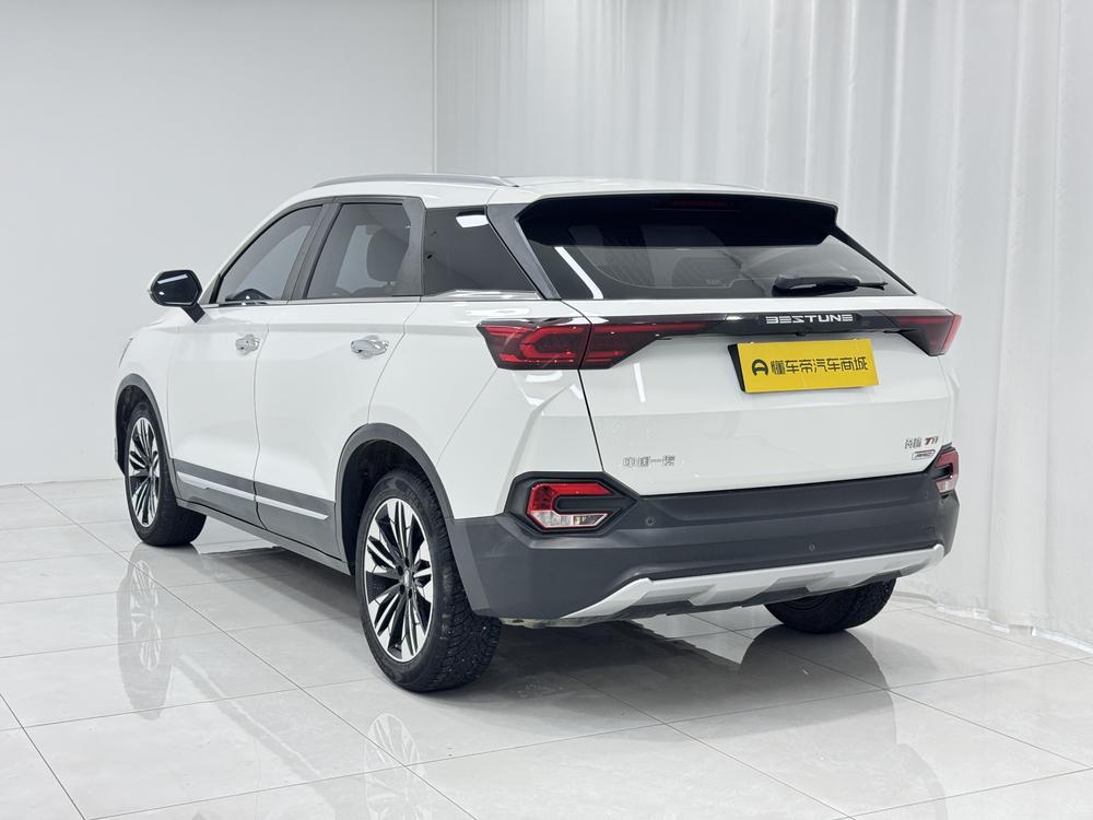 Besturn Bestune T77