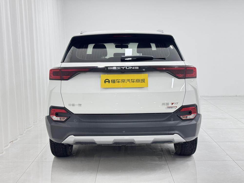 Besturn Bestune T77