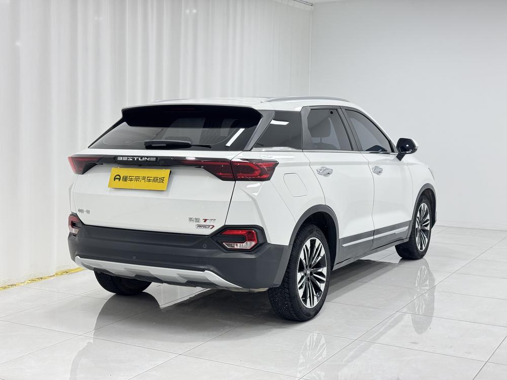 Besturn Bestune T77