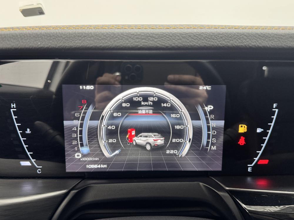 Besturn Bestune T77