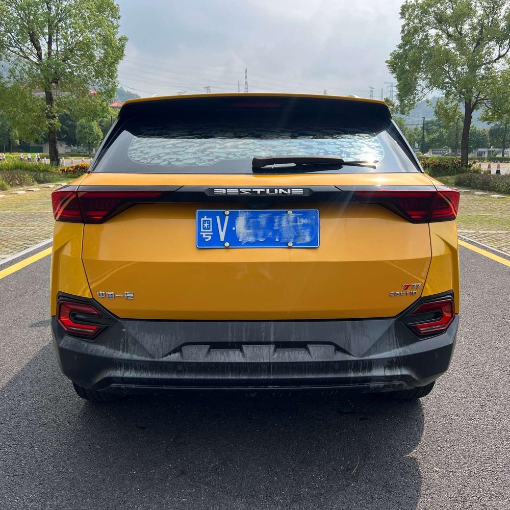 Besturn Bestune T77
