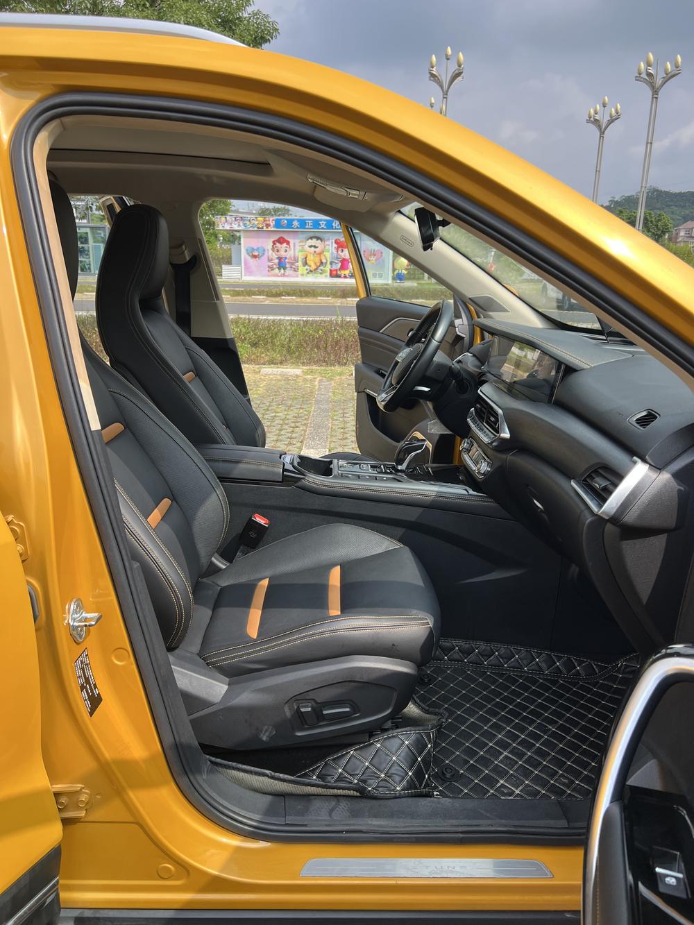 Besturn Bestune T77
