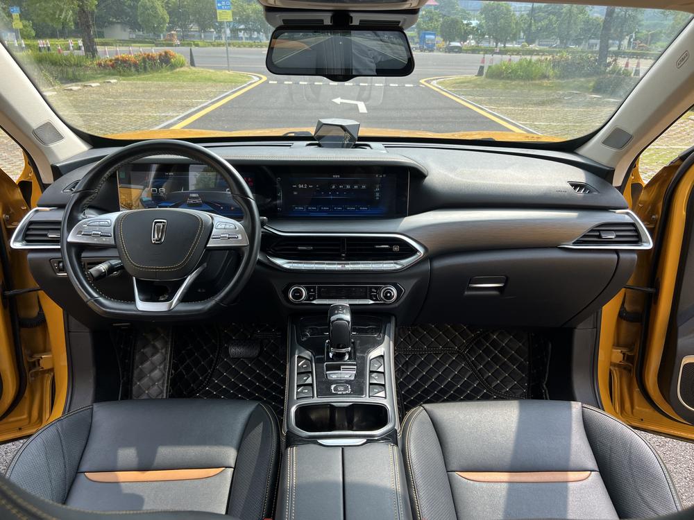 Besturn Bestune T77