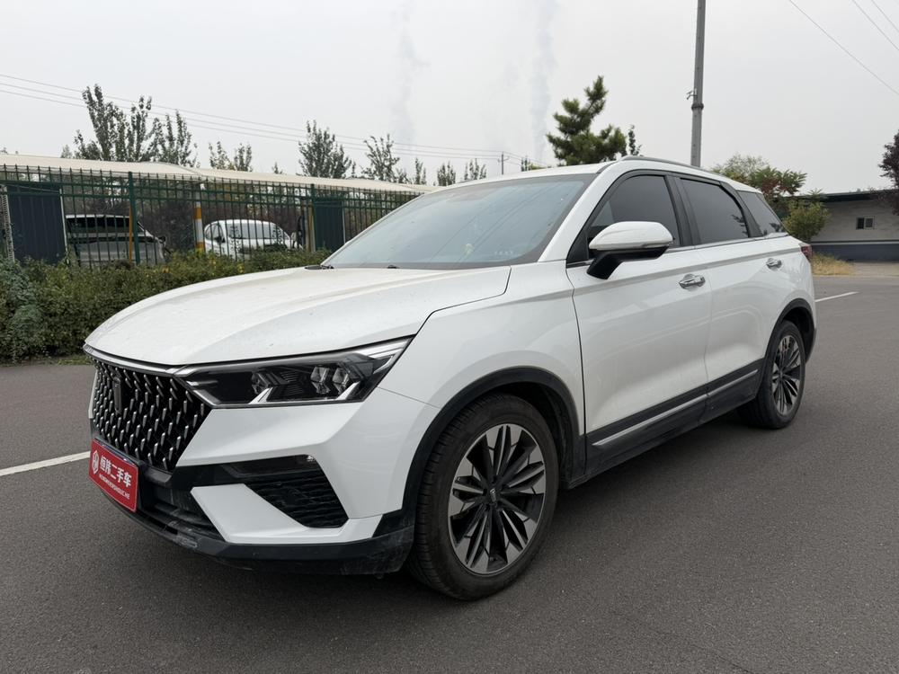 Besturn Bestune T77