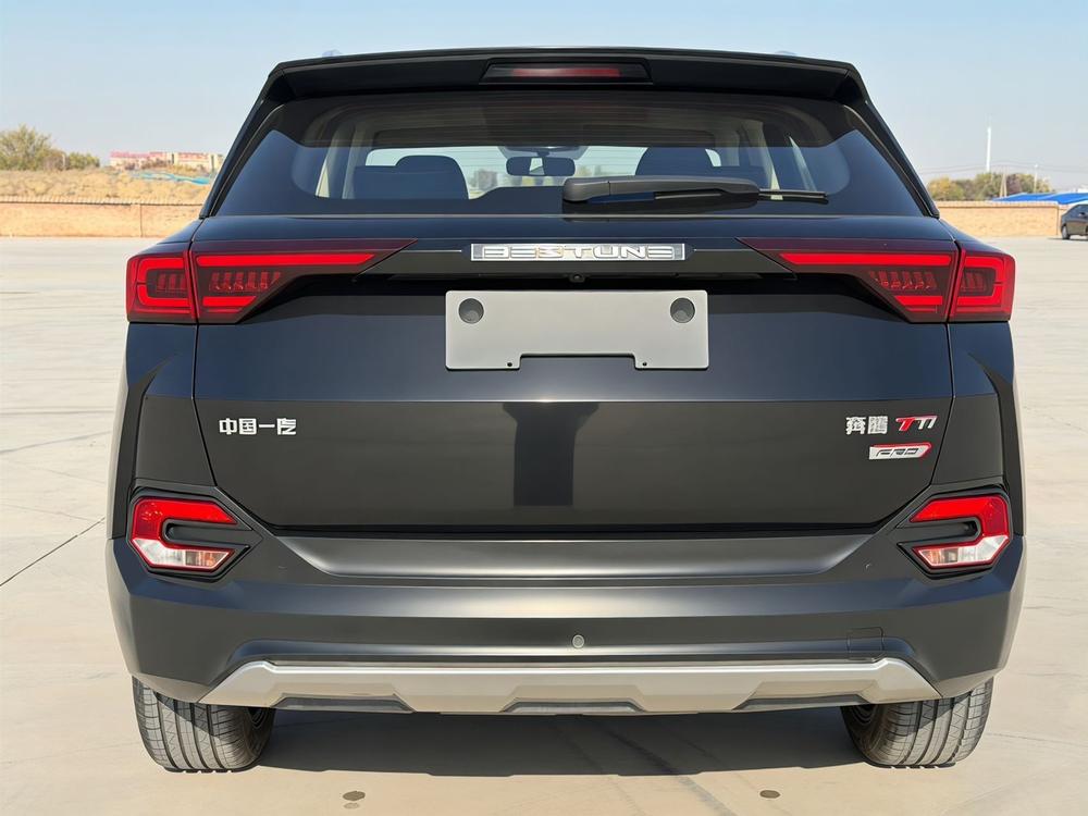 Besturn Bestune T77