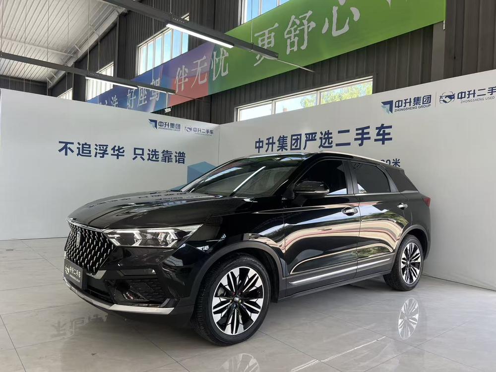 Besturn Bestune T77