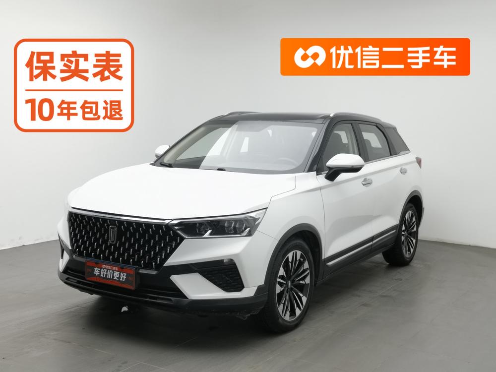 Besturn Bestune T77