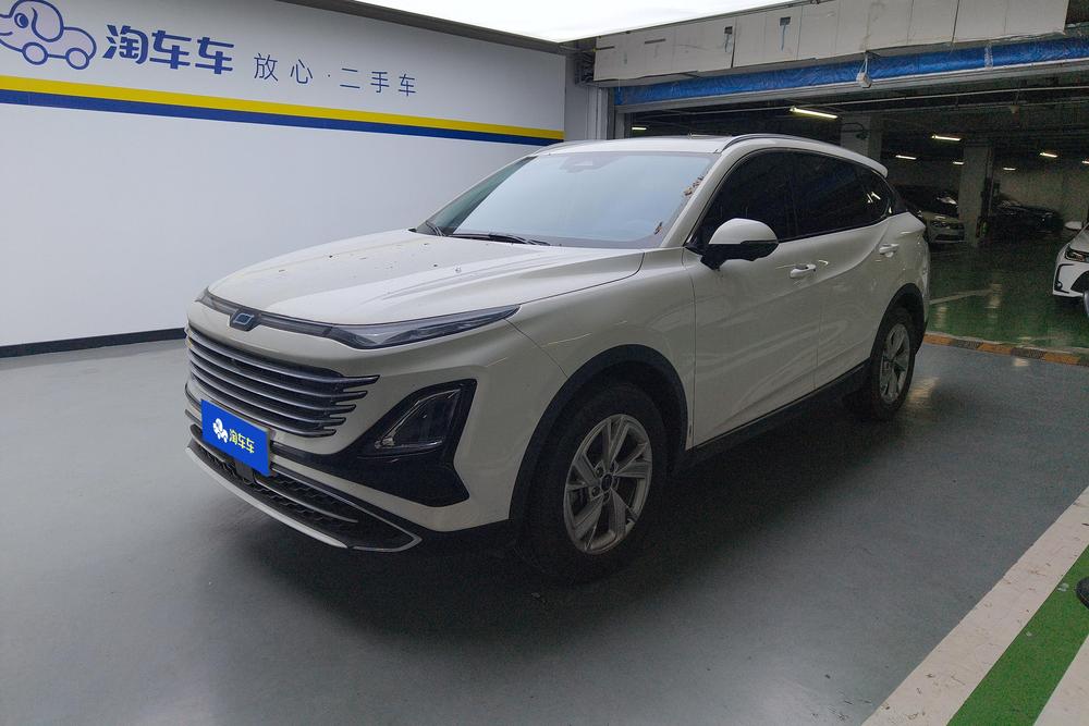 Besturn Bestune T90