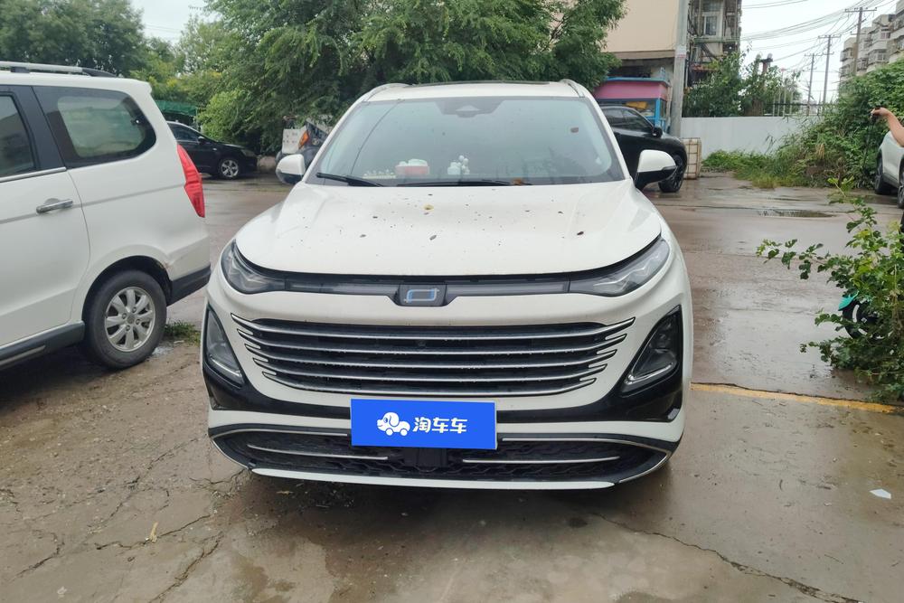 Besturn Bestune T90