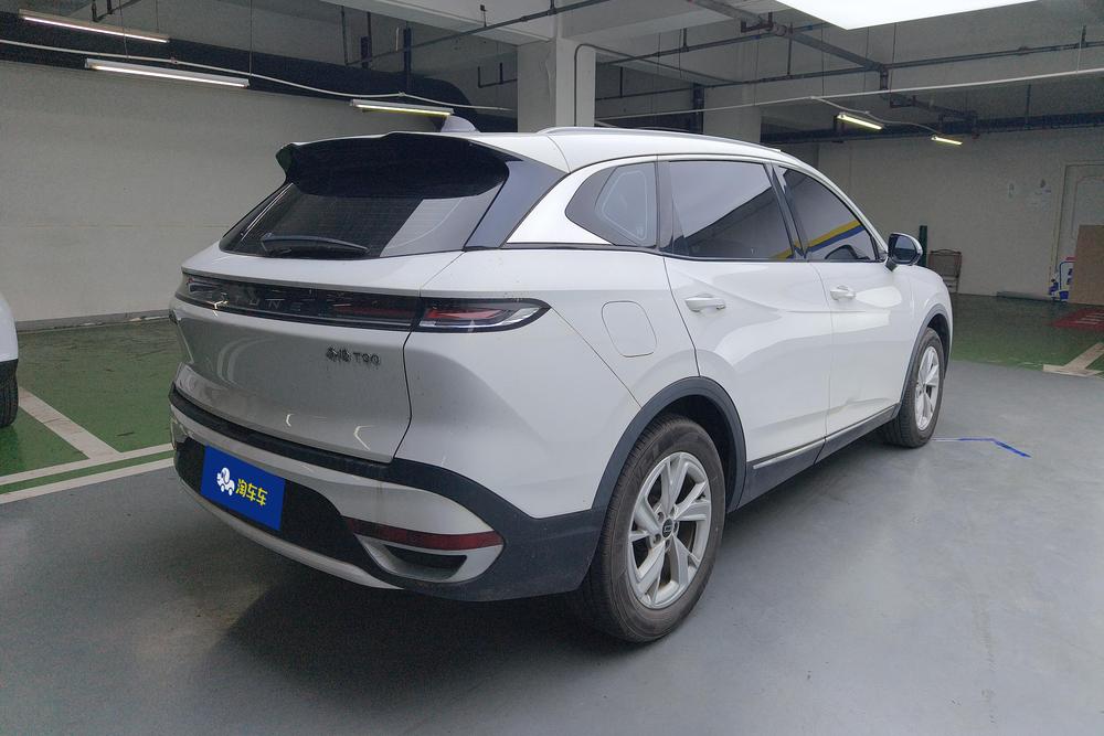 Besturn Bestune T90