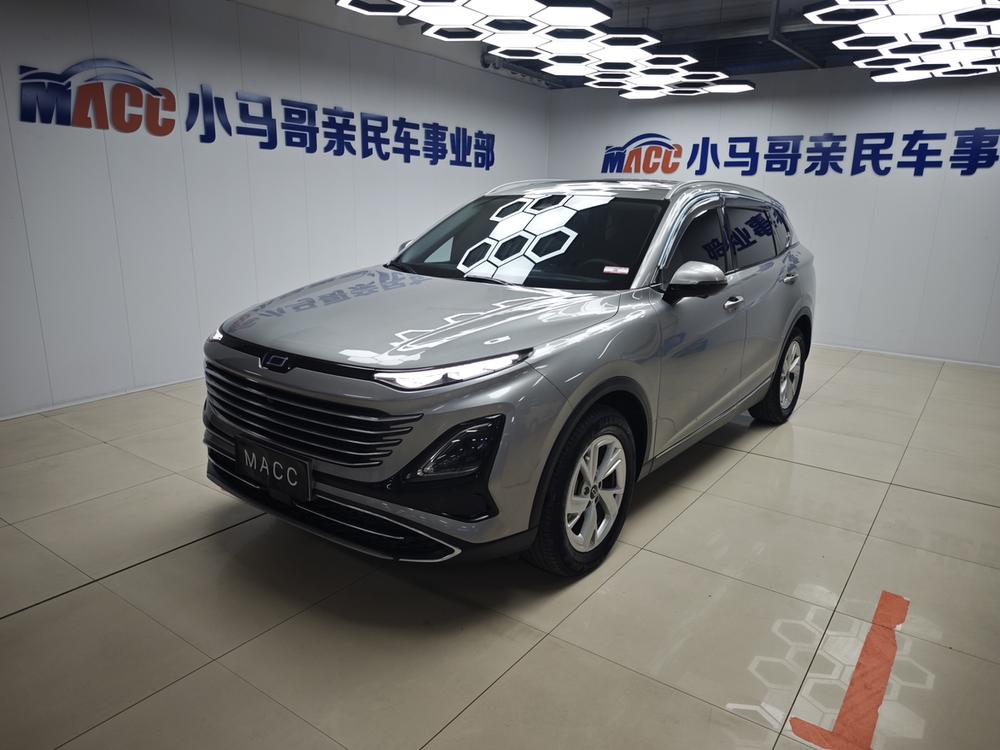 Besturn Bestune T90