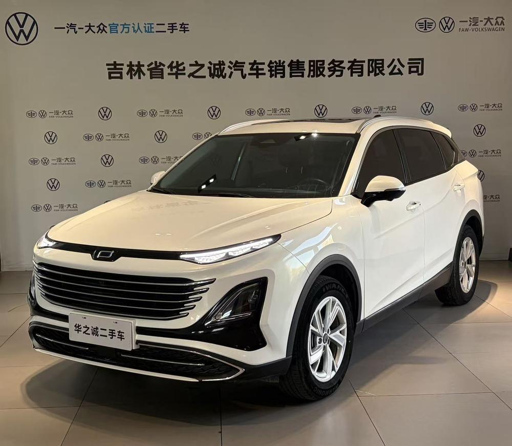 Besturn Bestune T90