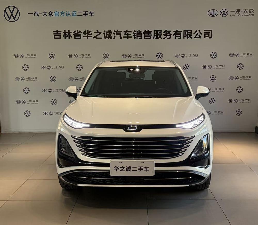 Besturn Bestune T90
