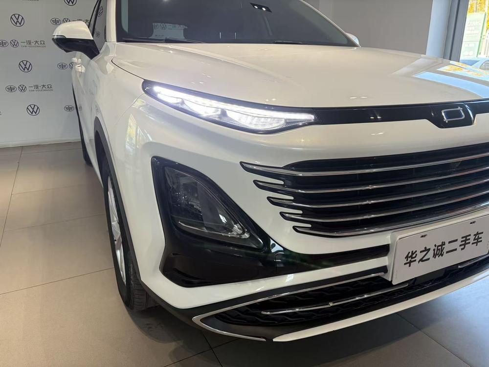 Besturn Bestune T90